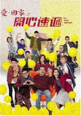 韩国电视剧在线观看 寂静的补习街
