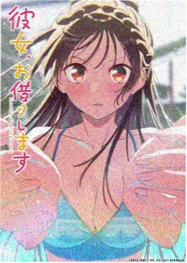 韩漫改编动画 首尔怪谈录
